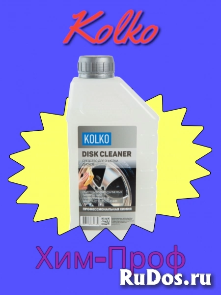 Очиститель дисков KOLKO Disk Cleaner фото