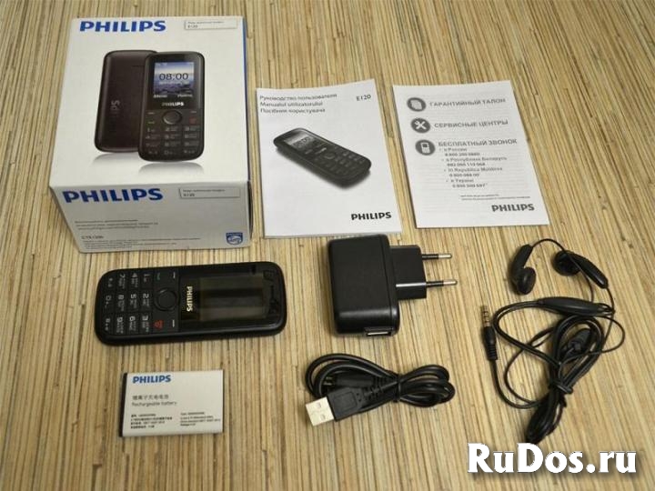 Philips E120 Black (2-сим,Ростест,оригинал) изображение 6