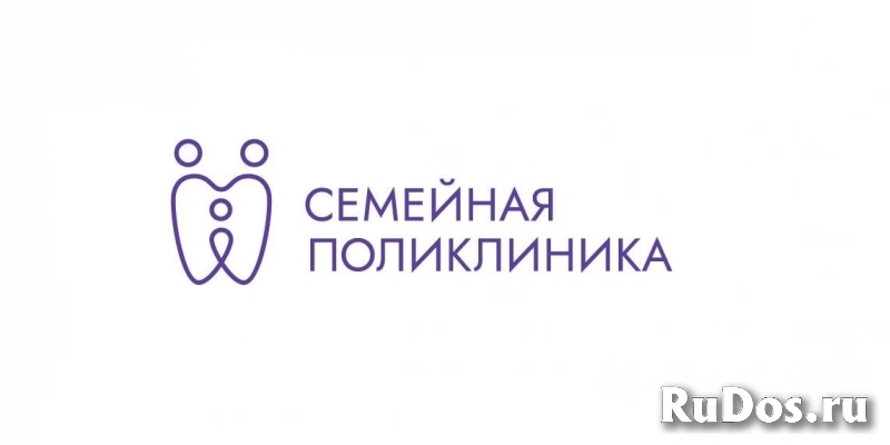 Администратор в регистратуру фото