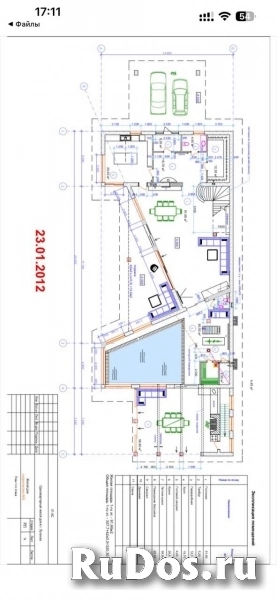Продается двухэтажный Дом с Видом на Вечность изображение 4