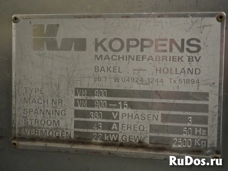 Формовочная машина Koppens VM 900 изображение 10