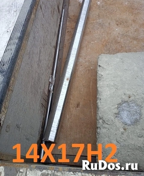 Шестигранник 14х17н2 (Aisi 431) 27 мм, остаток: 1 тн фотка