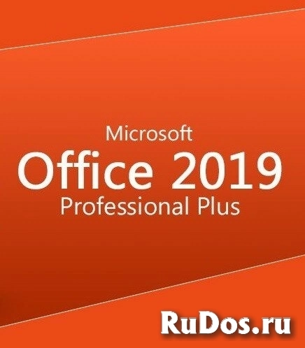 Программное обеспечение Microsoft Office Professional 2019 All Lng PKL Online CEE Only DwnLd C2R NR ESD 269-17064 фото