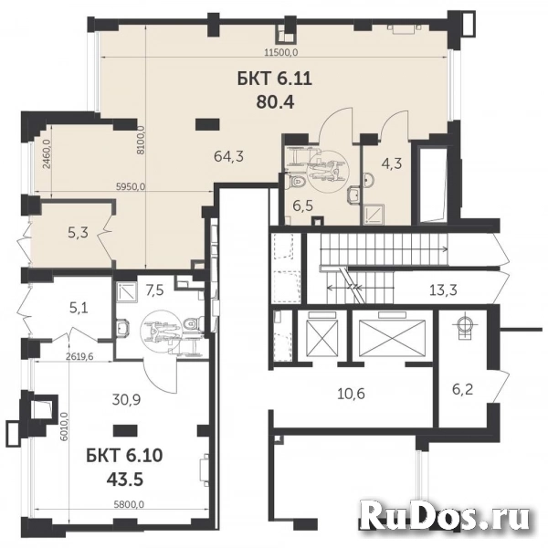Продам коммерческую недвижимость 80 м2 фото
