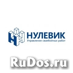Инженер ПТО фото