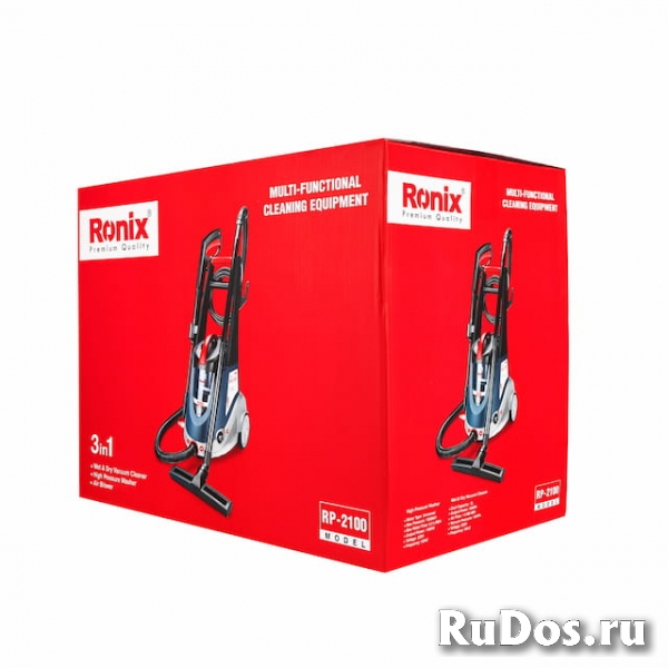 Мойка высокого давления 3 в 1 изображение 8