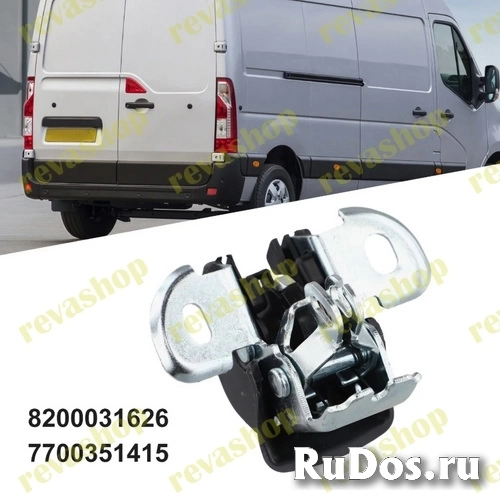Замок багажника для Renault Nissаn Opel Lada Замок задней двери Renault Kangoo, замок двери задний Renault Master 8200031626 для Renault-Master Kangoo Замок багажника для Renault Nissаn Opel Lada Замок задней двери Renault Kangoo, замок двери задний Renault Master 8200031626 для Renault-Master Kangoo фото