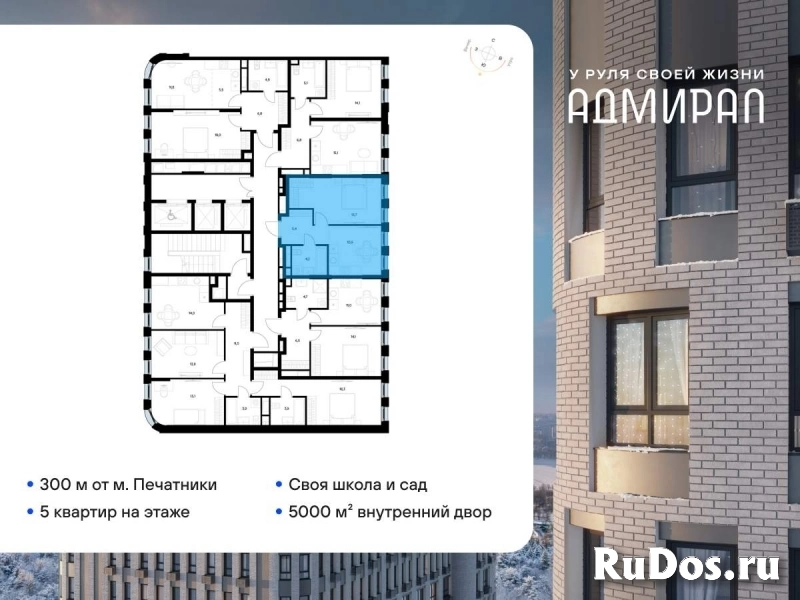 Продам 1 комнатную квартиру 35 м2 фотка