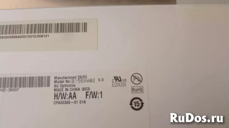 Матрица B156XW02 V0 бу в рабочем состоянии фотка