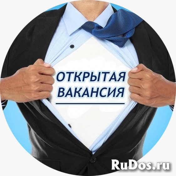 Менеджер по активным продажам фото