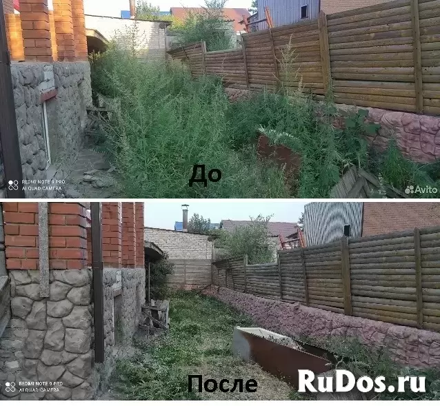 Услуги разнорабочего изображение 3