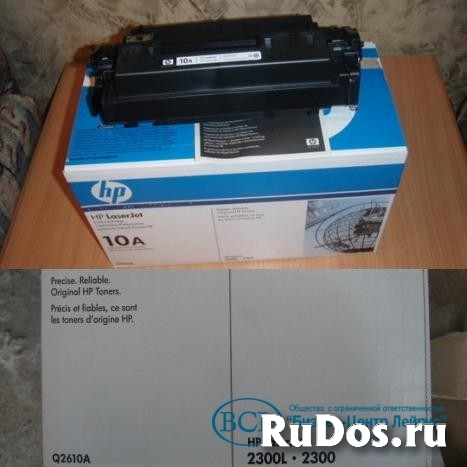 Картридж для лазерного принтера НР Laser Jet 2300d Q2610A HP фото