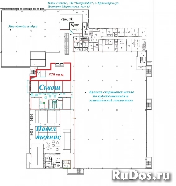 Сдам коммерческую недвижимость 370 м2 изображение 3