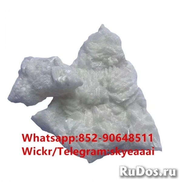 52190-28-0 2-Bromo-3',4& #039;-(methylenedioxy)propiophe none изображение 4