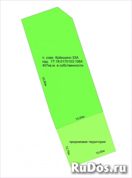 Продам коттедж 142 м2 изображение 8