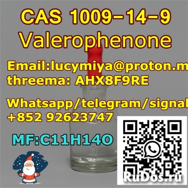 Valerophenone CAS 1009-14-9 фотка