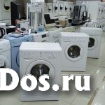 Продажа стиральных машин БУ изображение 3