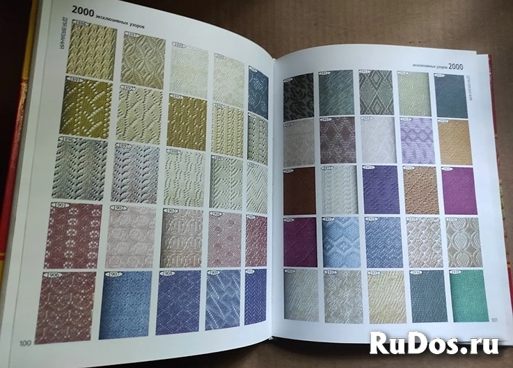 Глория Вайн. 2000 эксклюзивных узоров для вязания изображение 4