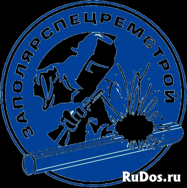 Мастер СМР / прораб Мастер СМР / прораб фото