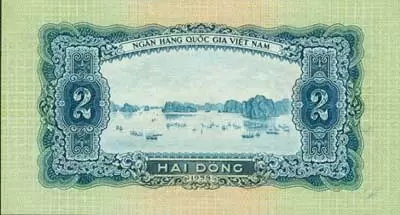 Банкнота 2 донга. Вьетнам фотка
