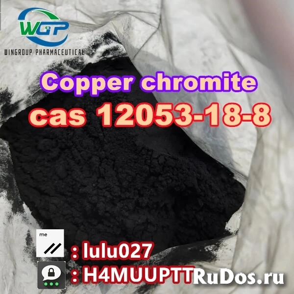 99.9% Purity Copper chromite CAS 12053-18-8 from China фото