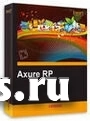 Axure RP 9 Team 1-year Subscription Арт. фото