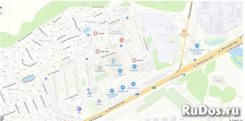 Продам коммерческую недвижимость 27.3 м2 фотка