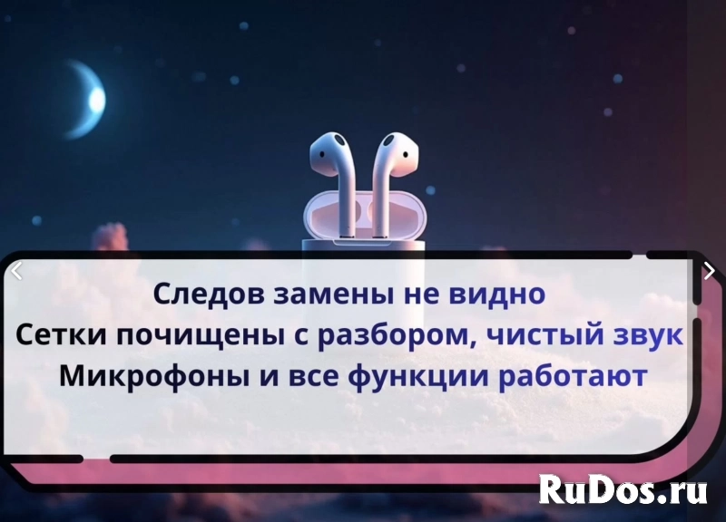 Airpods оригинал с новыми аккумуляторами изображение 3