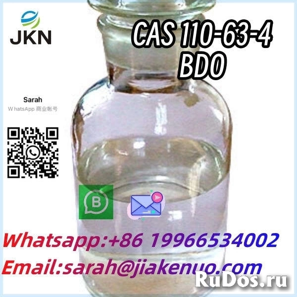 Cas 110-63-4 BDO Stock in Europe/Australia warehouse изображение 5