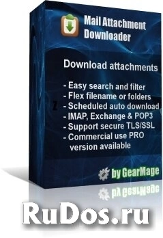 GearMage Mail Attachment Downloader PRO Client 10 pack License фото