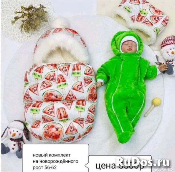 Зимний комплект для новорожденного фото