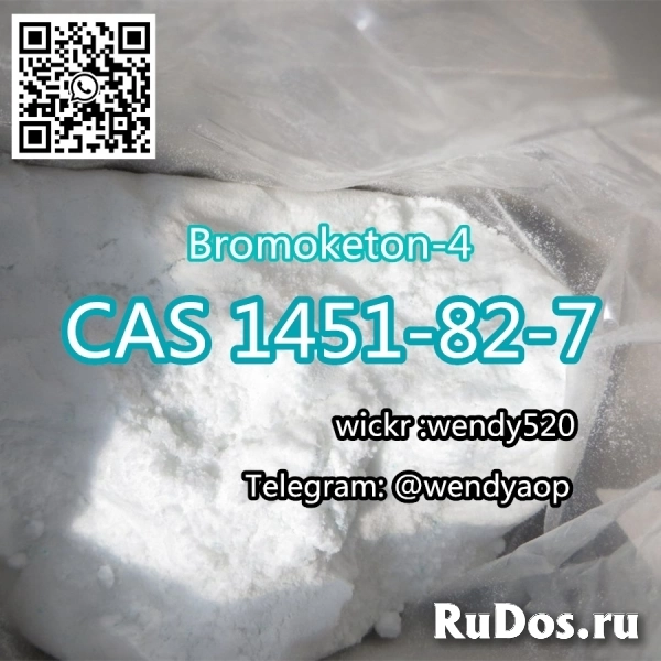 Moscow UK Warehouse Bk4 Powder 2b4m CAS 1451-83-8 2-Bromo-3-Methy изображение 4