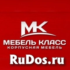 Столяр-мебельщик фото