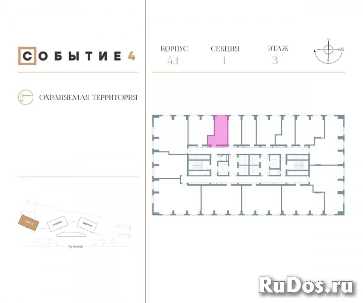 Продам 1 комнатную квартиру 25 м2 фотка