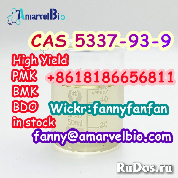 +8618186656811 4'-methylpropiophenone CAS 5337-93-9 изображение 3