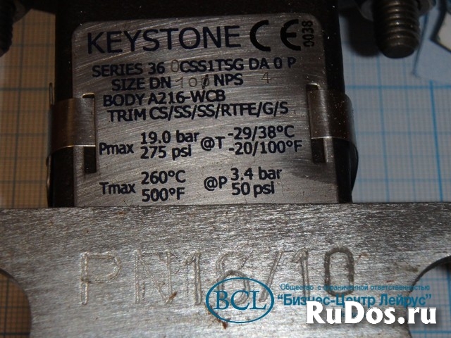 Затвор Keystone k-LOk Series-36 DN100 4" PN16 +260С body изображение 6
