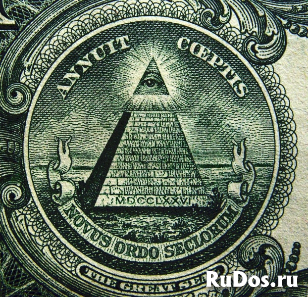 🔱Золотая магия🔱АКТИВАЦИИ КОДА УДАЧИ ДНК💰БОГА БОГАТСТВА, ❤БОГА изображение 9