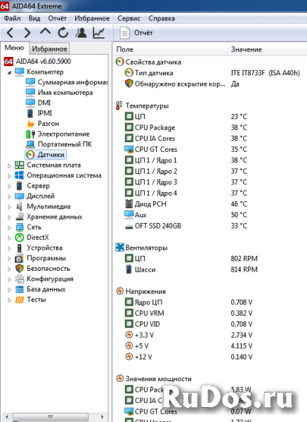 i5-4570 / 20Гб DDR3 / 240 SSD / SFF системный блок изображение 9