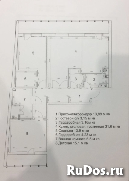 Продам 3 комнатную квартиру 94 м2 изображение 3