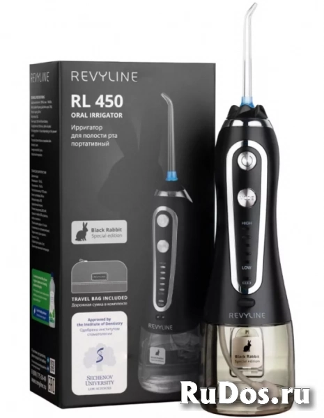 Дорожный ирригатор Revyline RL 450 в дизайне "Черный кролик" фото