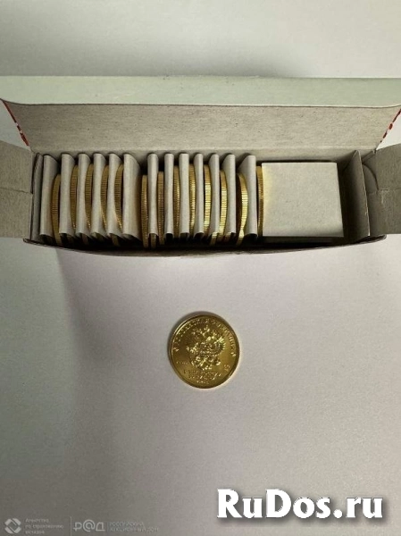 Инвестиционные монеты изображение 3