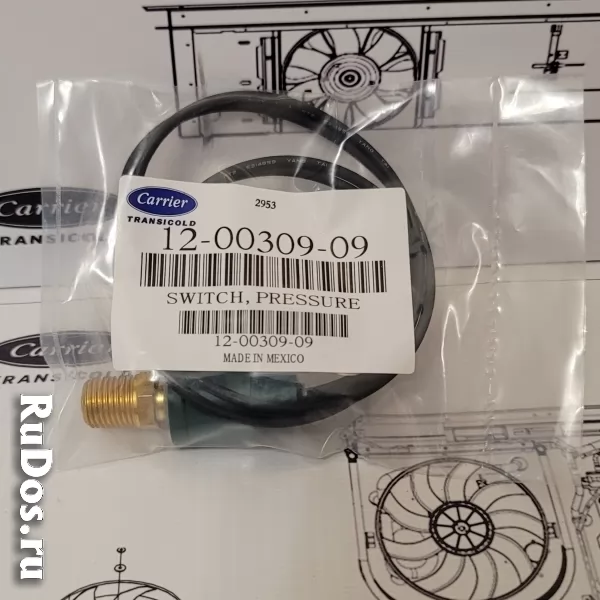 Датчик высокого давления HPS компрессора Carrier (12-00309-09) изображение 4