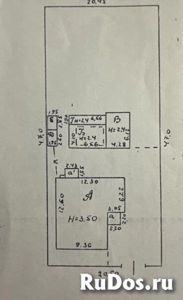Продам дом 105.9 м2 изображение 5