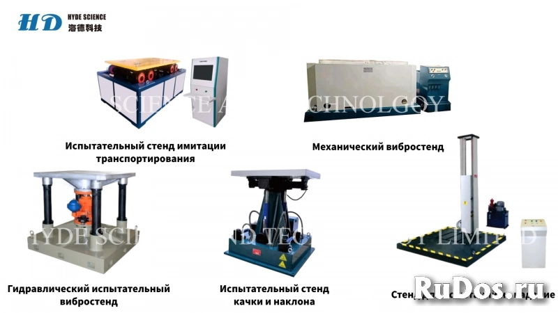 Координатно измерительные машины (КИМ) изображение 3