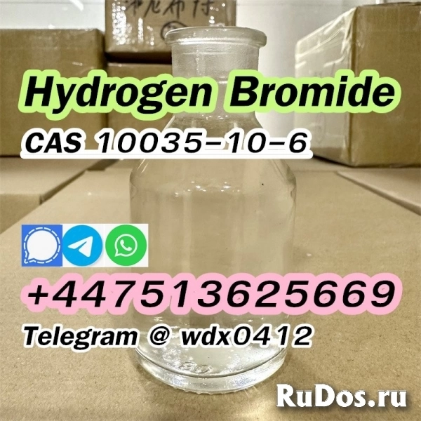 Buy China Factory cas 10035-10-6 Hydrogen bromide изображение 7