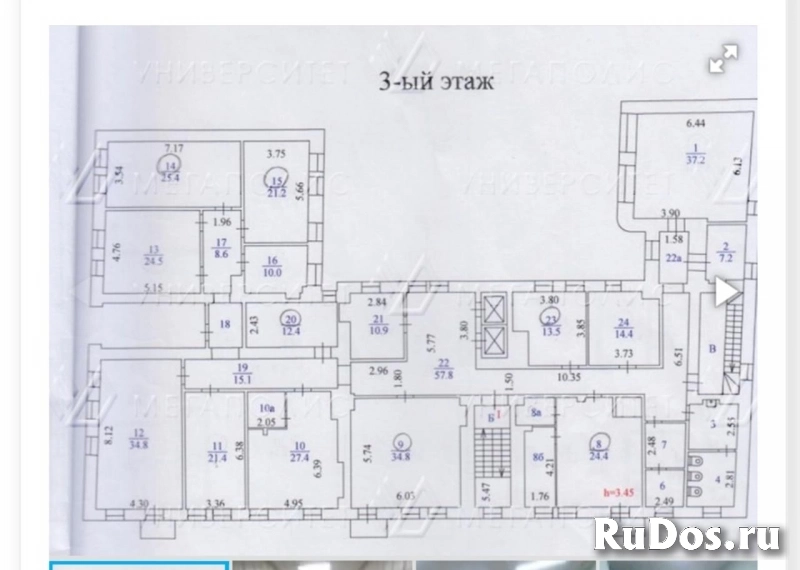 Сдам коммерческую недвижимость 60 м2 фотка