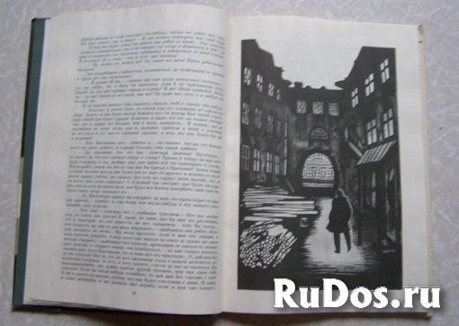 Достоевский Повести и рассказы фотка