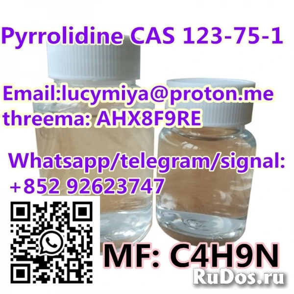 Pyrrolidine CAS 123-75-1 изображение 4