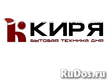 Интернет магазин бытовой техники в Донецке и ДНР фото
