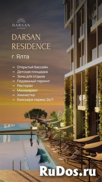 Продам 1 комнатную квартиру 29 м2 изображение 10